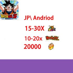 JP [Android /only]|20000diamond]+LR：10-20| Dragon Ball Z Dokkan Battle |Fast delivery
