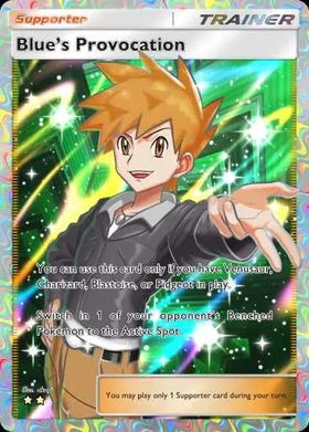 [All language] 2 Star Blue's(Blue)Blues Provocation Full Art  - C1