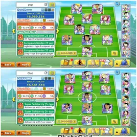 #TSU43: DBL 3,6K !! [Android/IOS] Rank 115, Power 16,2M | 2 Team EUROPE Bond 92,5%, Team CLUB | Tsubasa (DF), Misaki(DC), Wakabayashi (DC)