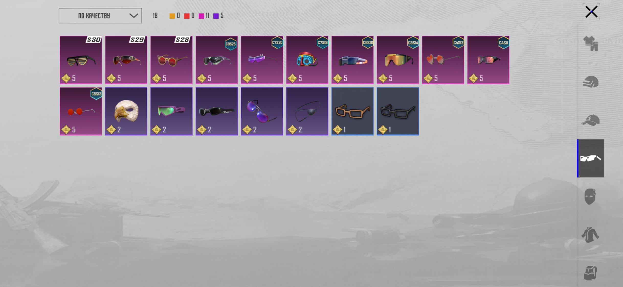 4 of 9