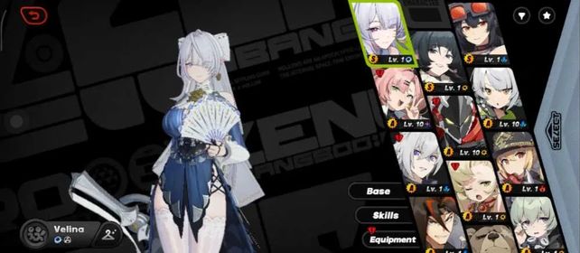 |ASIA| IK 5 | Velina + Jane Doe + Jane Doe Weapon + Grace | #1 | Login Email ( All Unset )