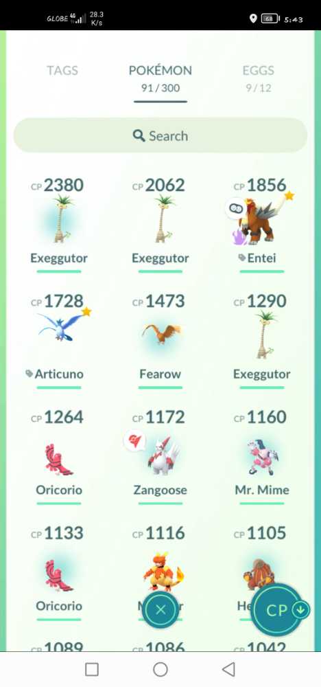 2 of 3