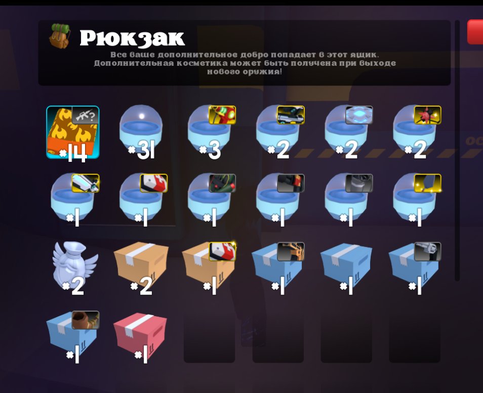 9 of 9
