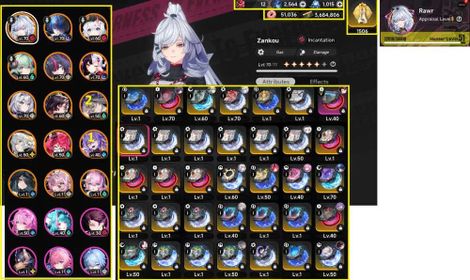 NaLv51 Zankou +Signature+Dress skin|Linko + Signature |Blackbird+Signature|Shinku+Signature+Vehicle skin|Iroi+Signature| Hotori+Signature|Lacrimosa+SignatureNTE48