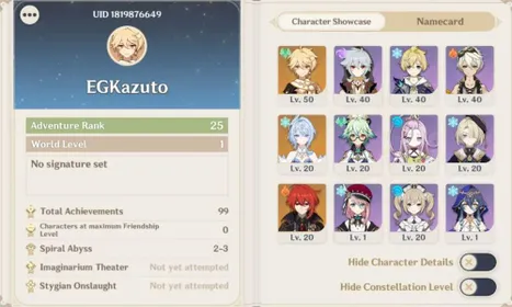 ASIA | AR 25 | Odette + Weapon Odette