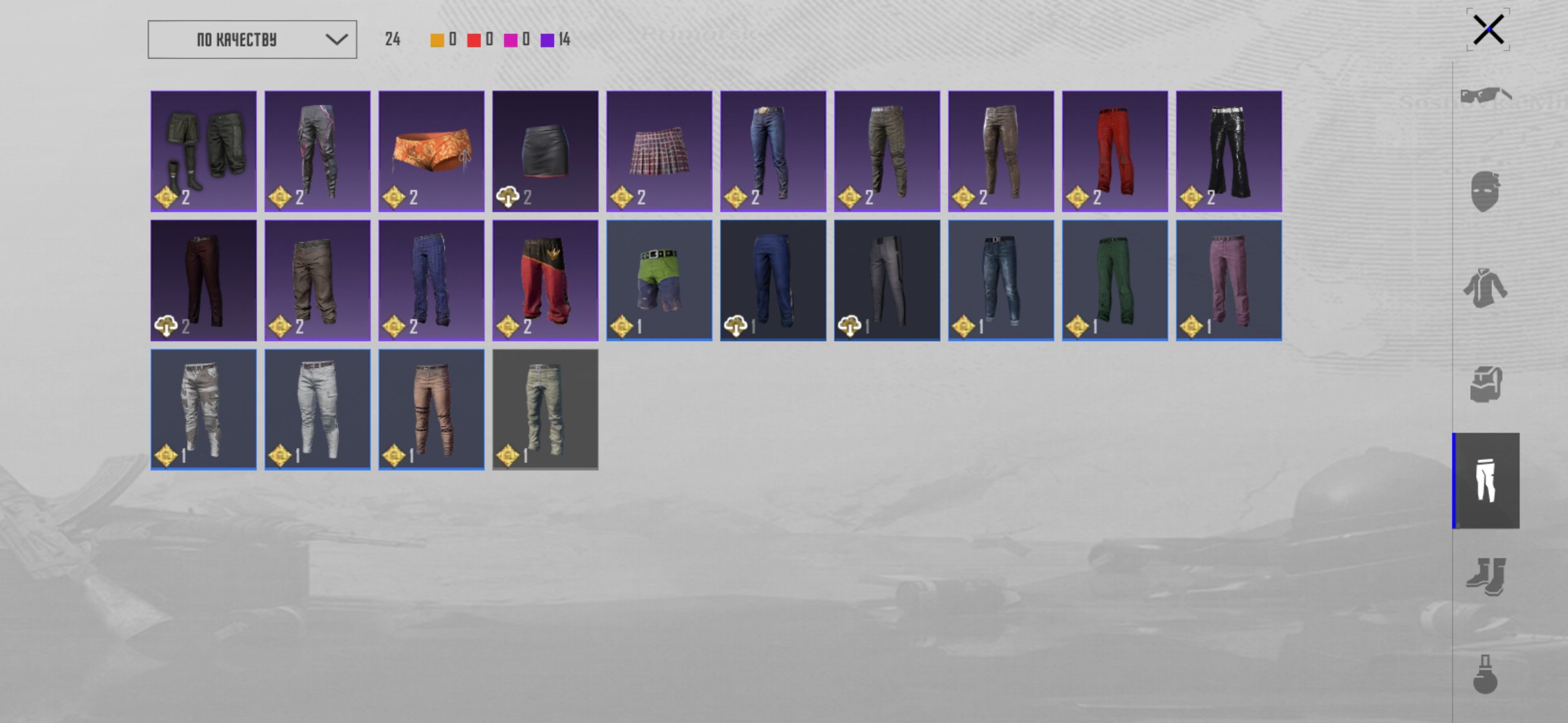 8 of 9