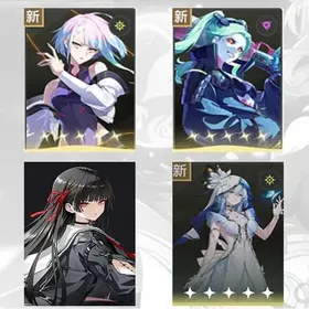 Asia lv 4-10|Lucy + Rebecca + Chisa + The Shorekeeper| Random 4 stars |Fast delivery