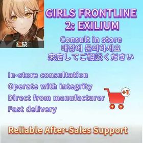 Limited-time lowest offer online|Pick  Choose OnlineSelect Your Bundle → Send to Support → Get Fast QuoteFully Stocked ||Safe  Reliable |GIRLS FRONTLINE 2: EXILIUM