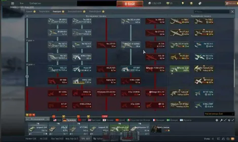 GERMANY Tier VII | USA Air Tier VII | PREMIUMS | Selling with mail included, open to offers