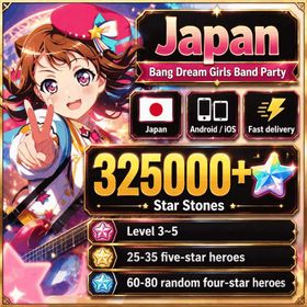 Japan | Level 3 | 325000+ Star Stones, 25-35 five-star heroes, 60-80 random four-star heroes | 1 Hour Delivery