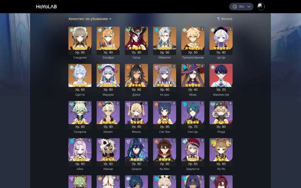 1 of 4
