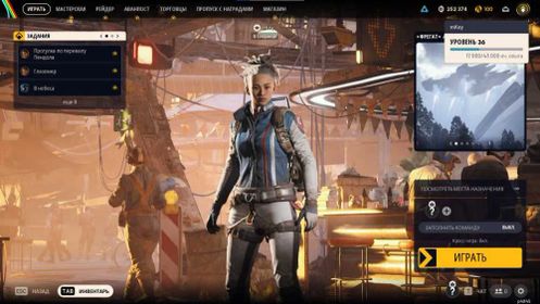 🔥 Loaded Account with Top-Tier Loot (NO GAME LICENSE) Account level 36 ........... 578