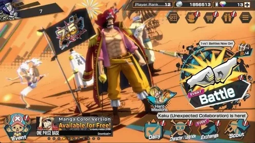 Android |4 EX|2 Max|PR 12|Gol D. Roger,Borsalino,Edward Newgate Max,Monkey D. Luffy Max|RD 13| LogBandai Check SS OPBR509B