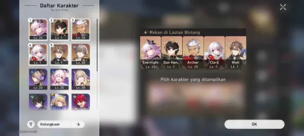Asia | TL13 Male | E2 Evernight Danheng PT Archer Welt Clara | Fast Delivery ⚡⚡⚡