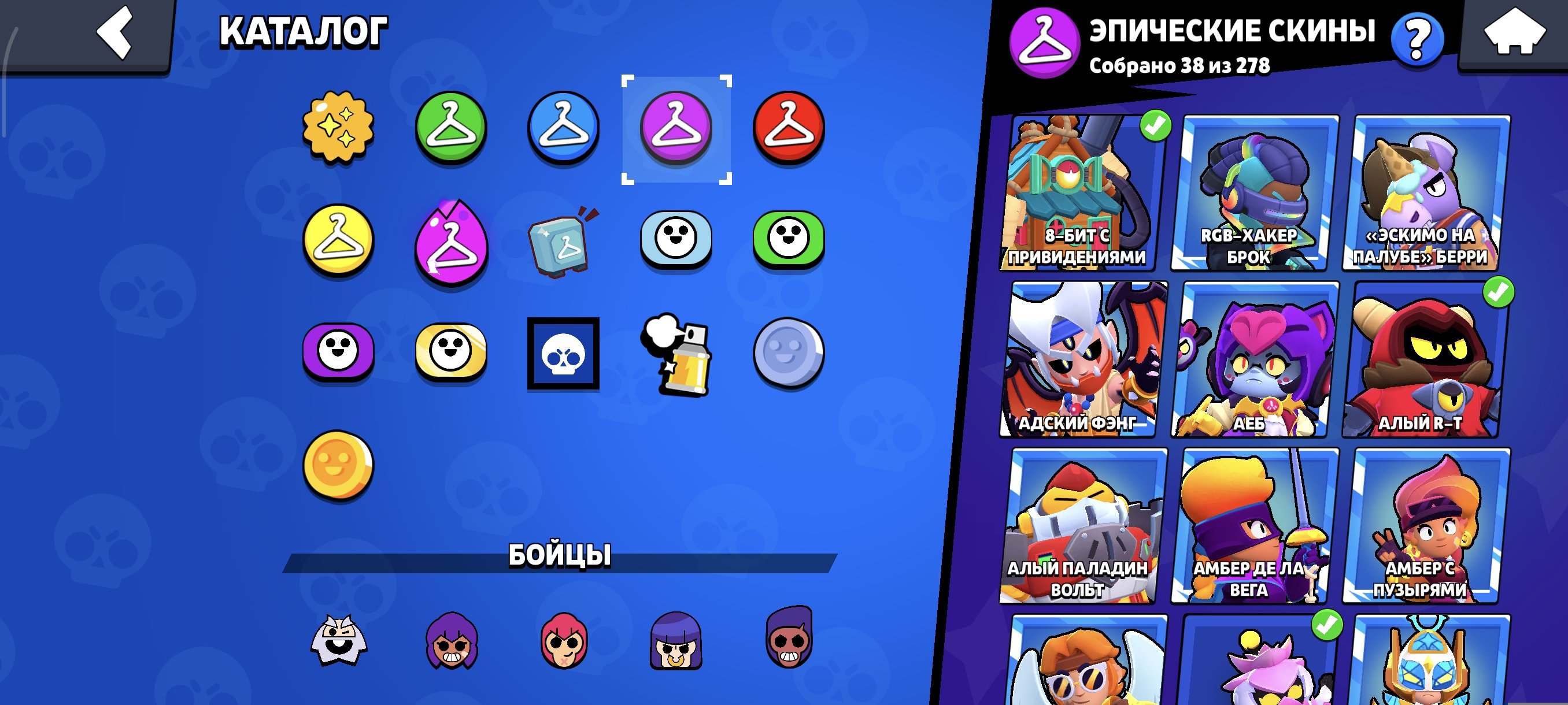7 of 9