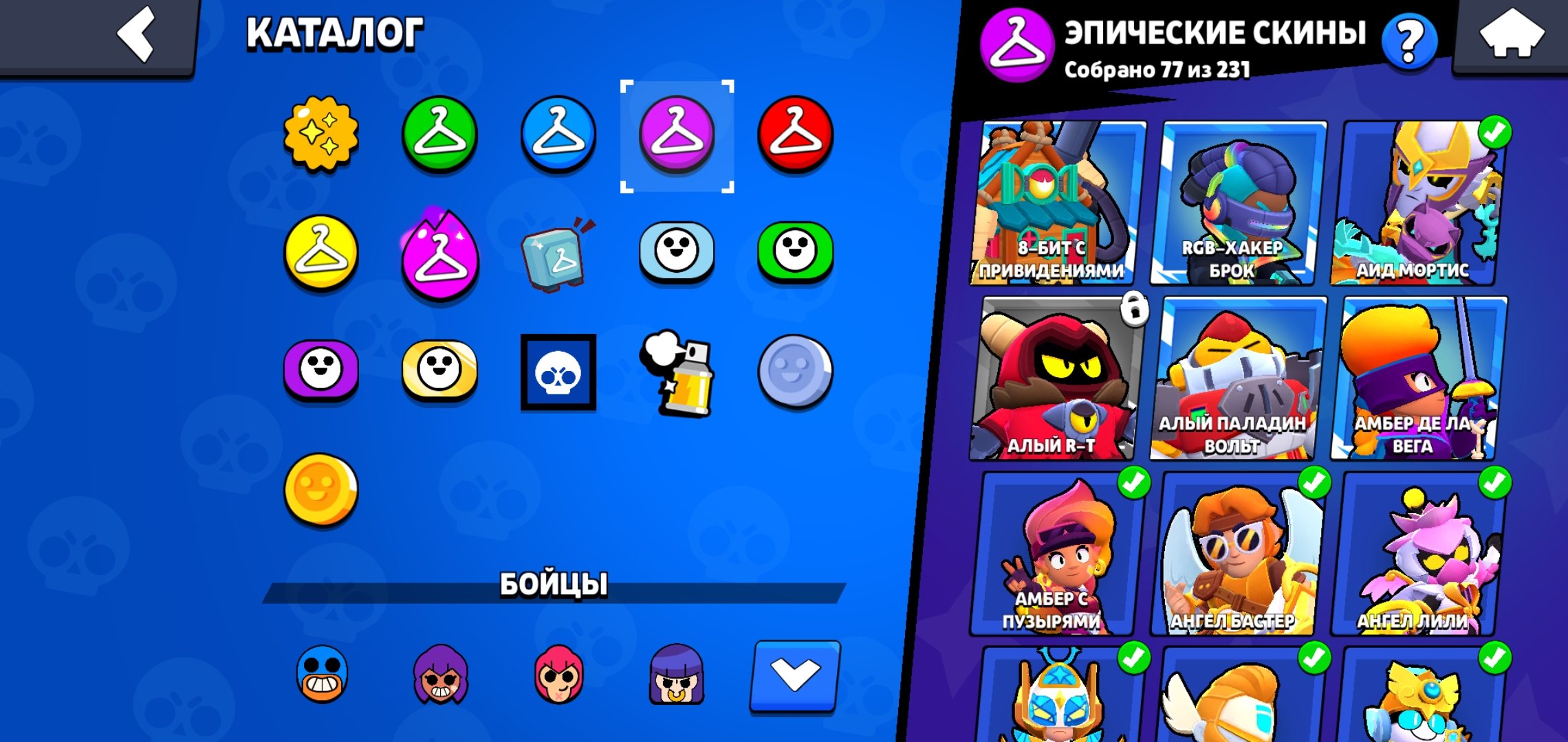 6 of 9