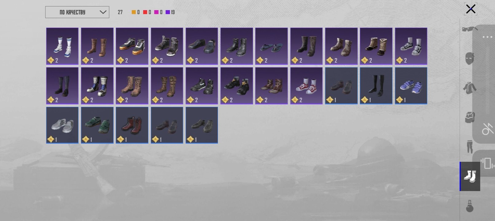 6 of 9