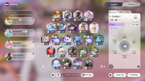 [EU] Lv 49 | 2 Prismana + 4 Sparkling + 3 Umbral | Selector ON | BreezyPlains Lv6