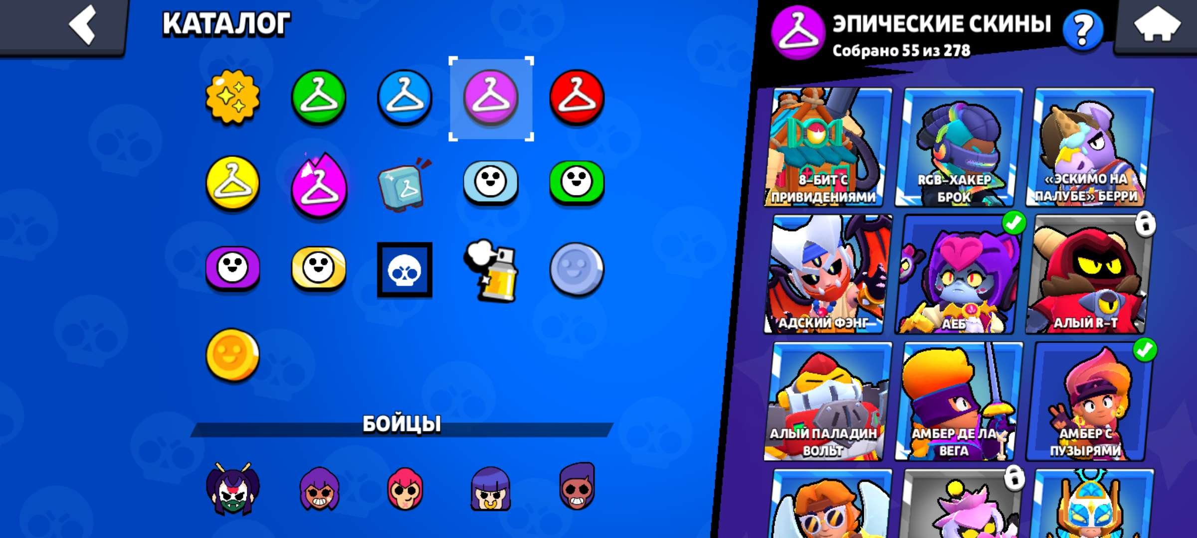 6 of 9