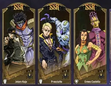 AMERICA (AM-139) • LV 3 • JOTARO KUJO + PROSCIUTTO + ERMES COSTELLO • AUTO DELIVERY/INSTANT DELIVERY
