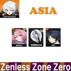 Asia|Female|lv8-12|Remiel Dan+Remiel Dan Weapon+Harumasa Asaba+Random 4-star character| Fast Delivery