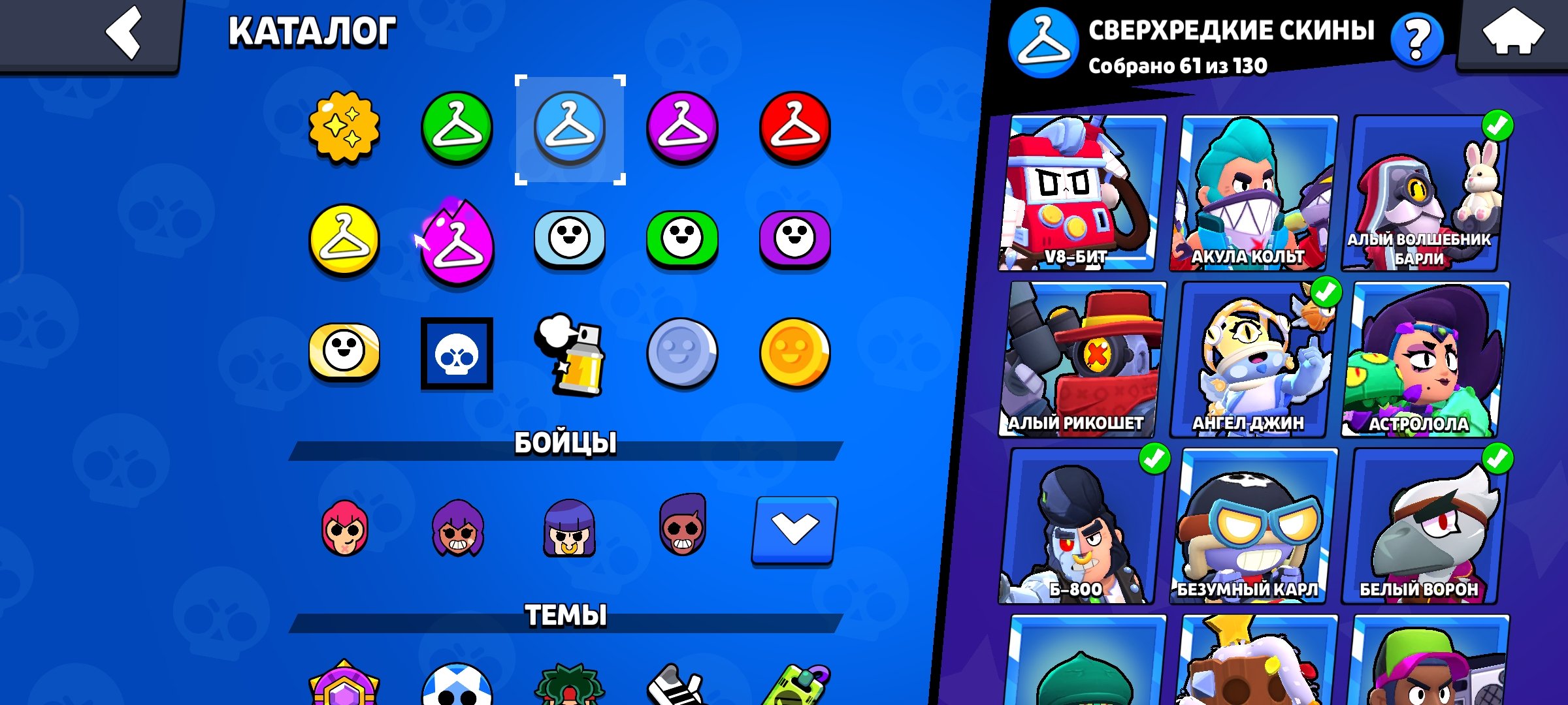 4 of 9