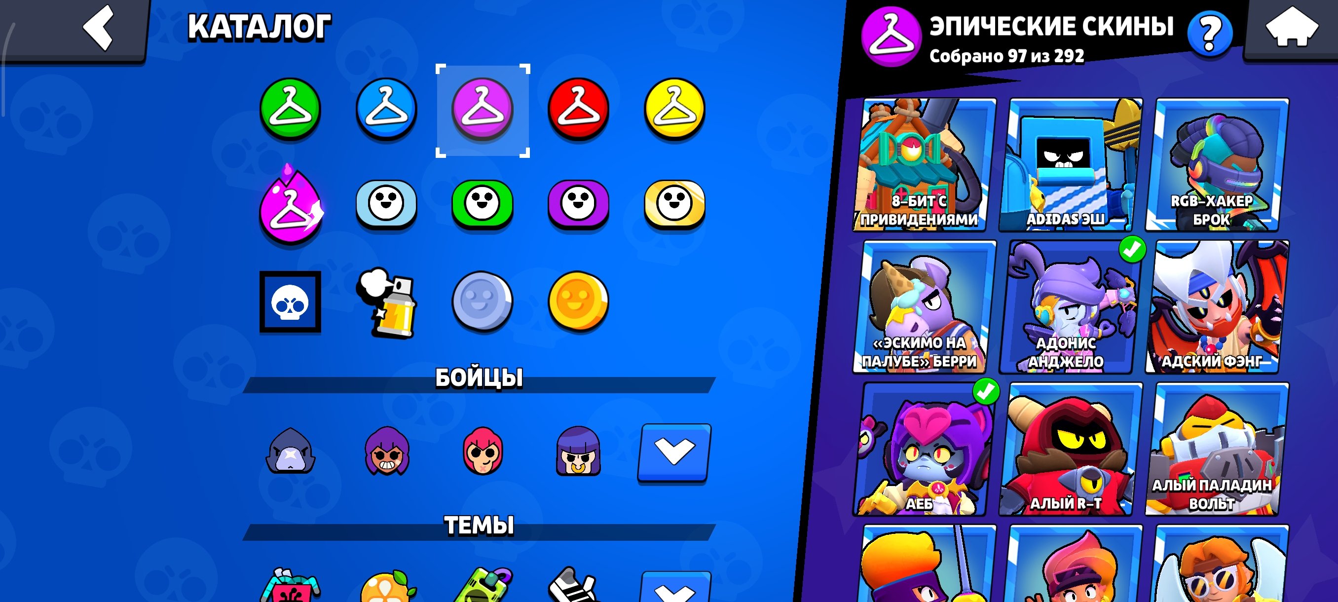 6 of 9