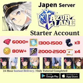 Japan Server | Azur Lane |6000+ Red Crystals + 1300+ Rubik's Cubes+Random SSR: 50-80 +Random 3UR+ Select a combination from the image | Initial Account | Progress 1-3 | - Azur Lane Accounts