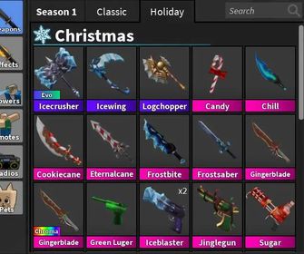 mm2 inventory