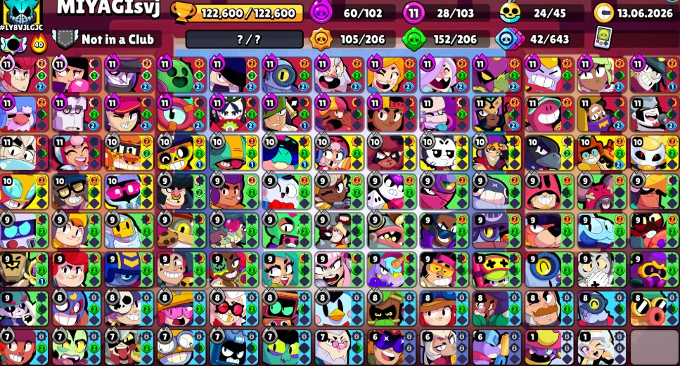 9 of 9