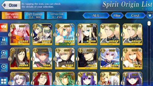 [NA] Fate Grand Order Starter 6 SSR ARCHURIA, OKITA SABER ALTER, WAVER