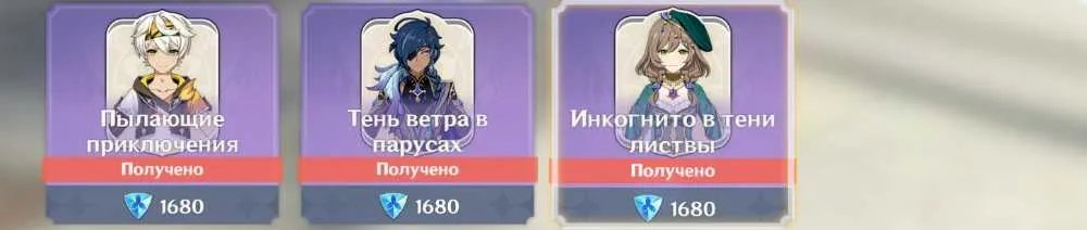 3 of 4