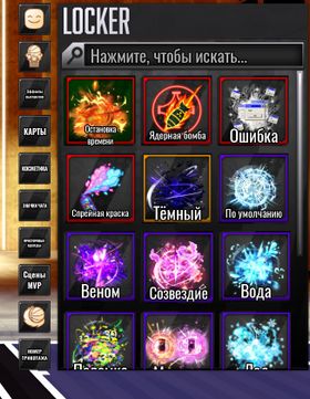 Volleyball legends 135 lvl sanju, encho, OG akari (3lvl), tsh + vip Basketball Torg, Accounts