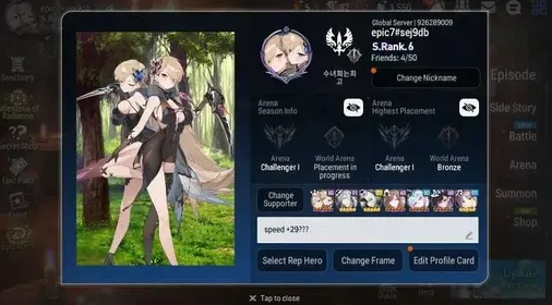 Global Unverif|MM 761|17ML(RnL,SN Yulha,Gen Ras,TRElvira Etc.)+Aube,Rinak Etc.|PoH+Bless ON|SS 4.6K|CHECK SS|Stove(ES932Z)