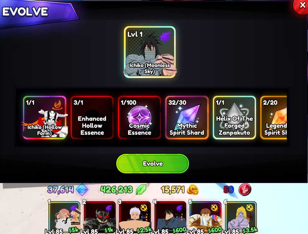 2 of 8