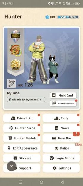 MHN11 – HR 126 High-End Account | 16 Grade 10/Max Weapons, Silver Rathalos Long Sword & 155 Wyvern Scarcestones