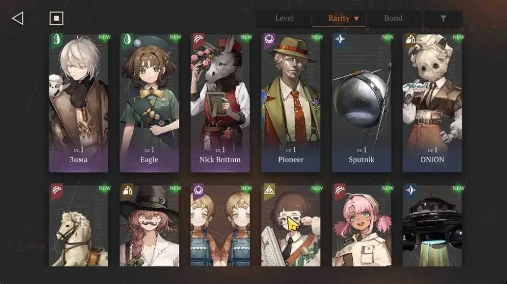 8 of 9