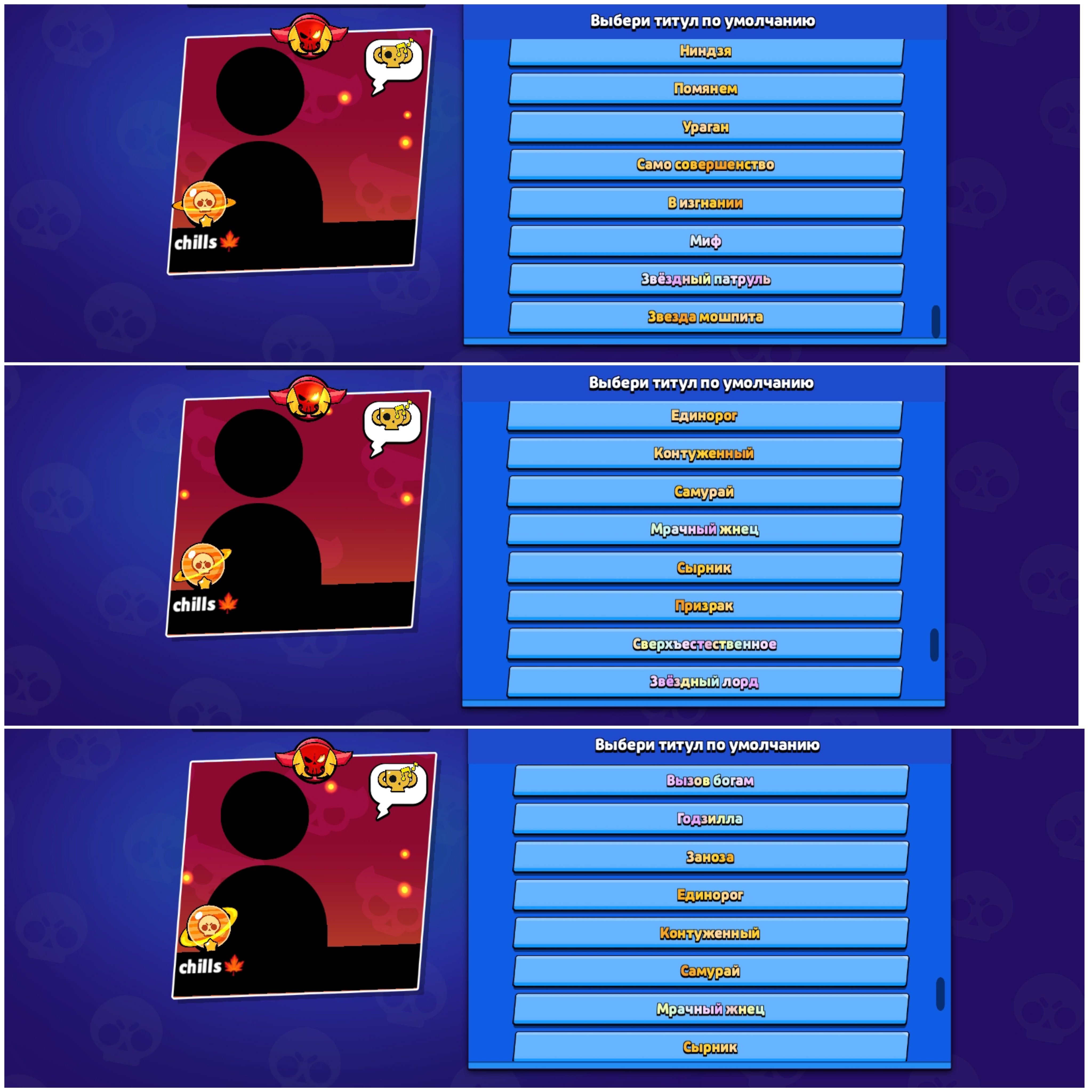 8 of 9