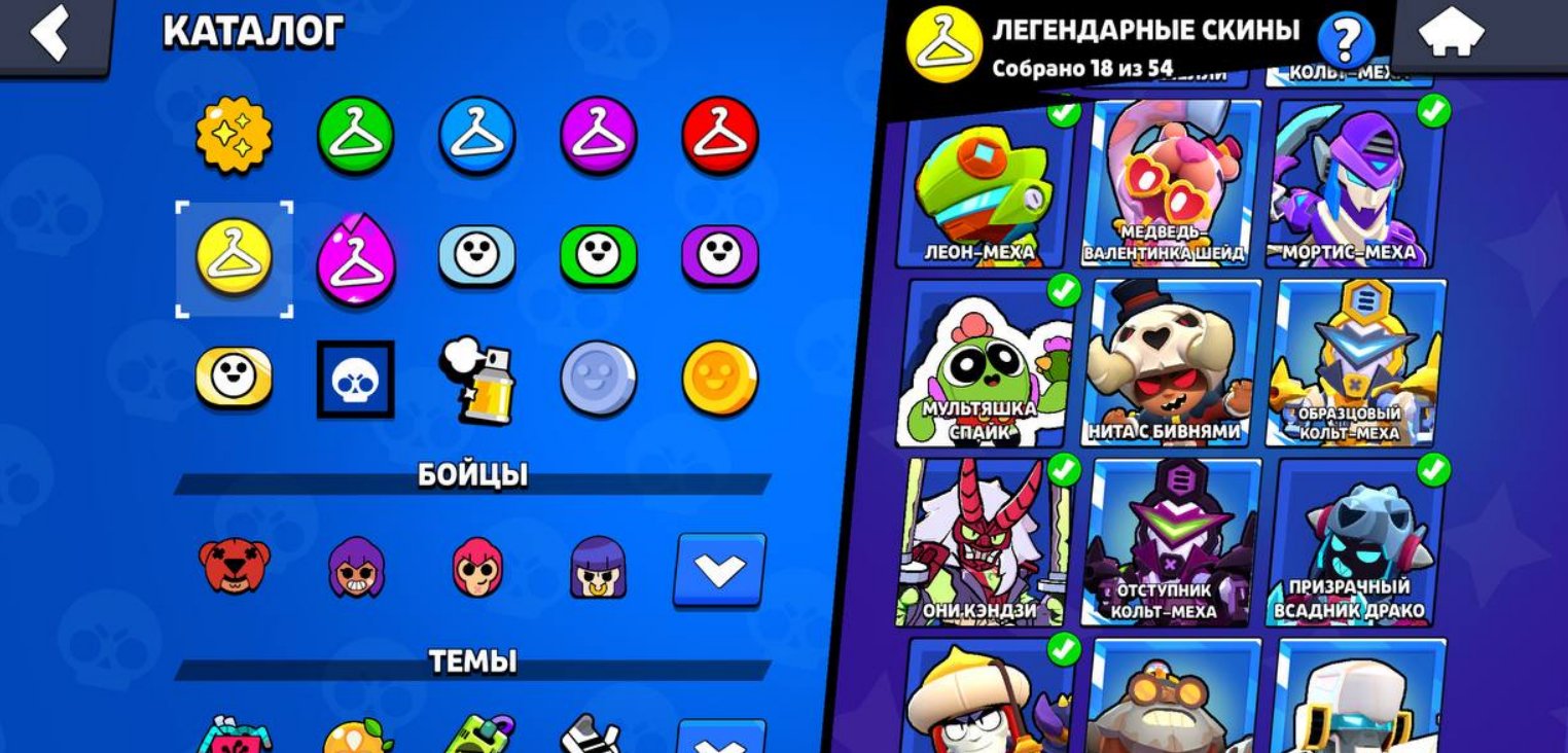 6 of 9