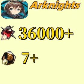 Global EN|30000-36000+synthetic jade+7+origin stone+7 Arknights[Android/IOS]