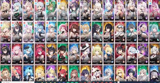 Best price, Global/Japan/Asia/Korea-Server custom account, choose your desired role combination. Please read the list for details.