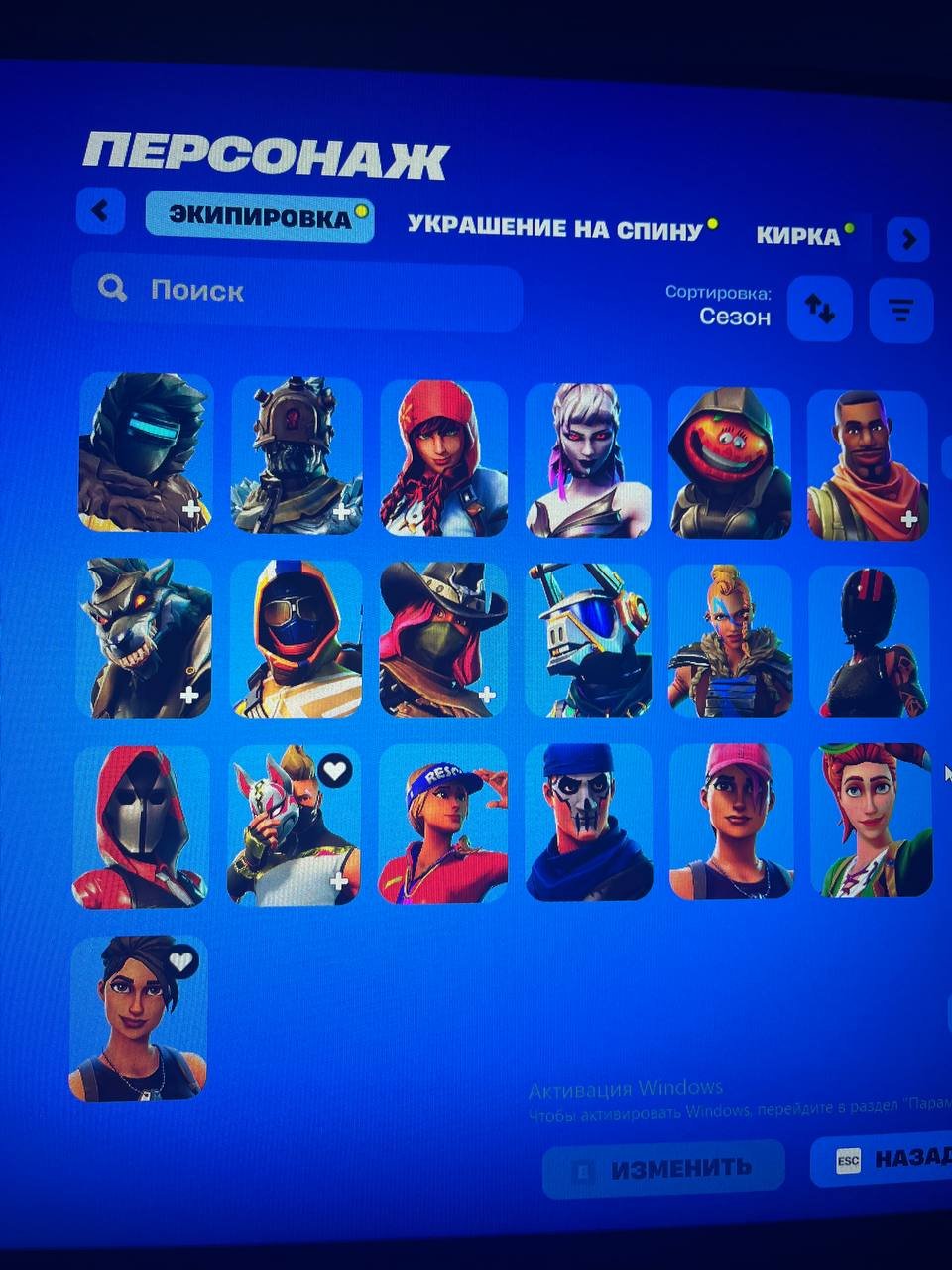 4 of 7