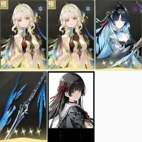 Asia|lv8|Suisui+Suisui+Yangyang+Yangyang weapons+Chisa+Random 4 stars|The novice pool has not been moved|Fast delivery