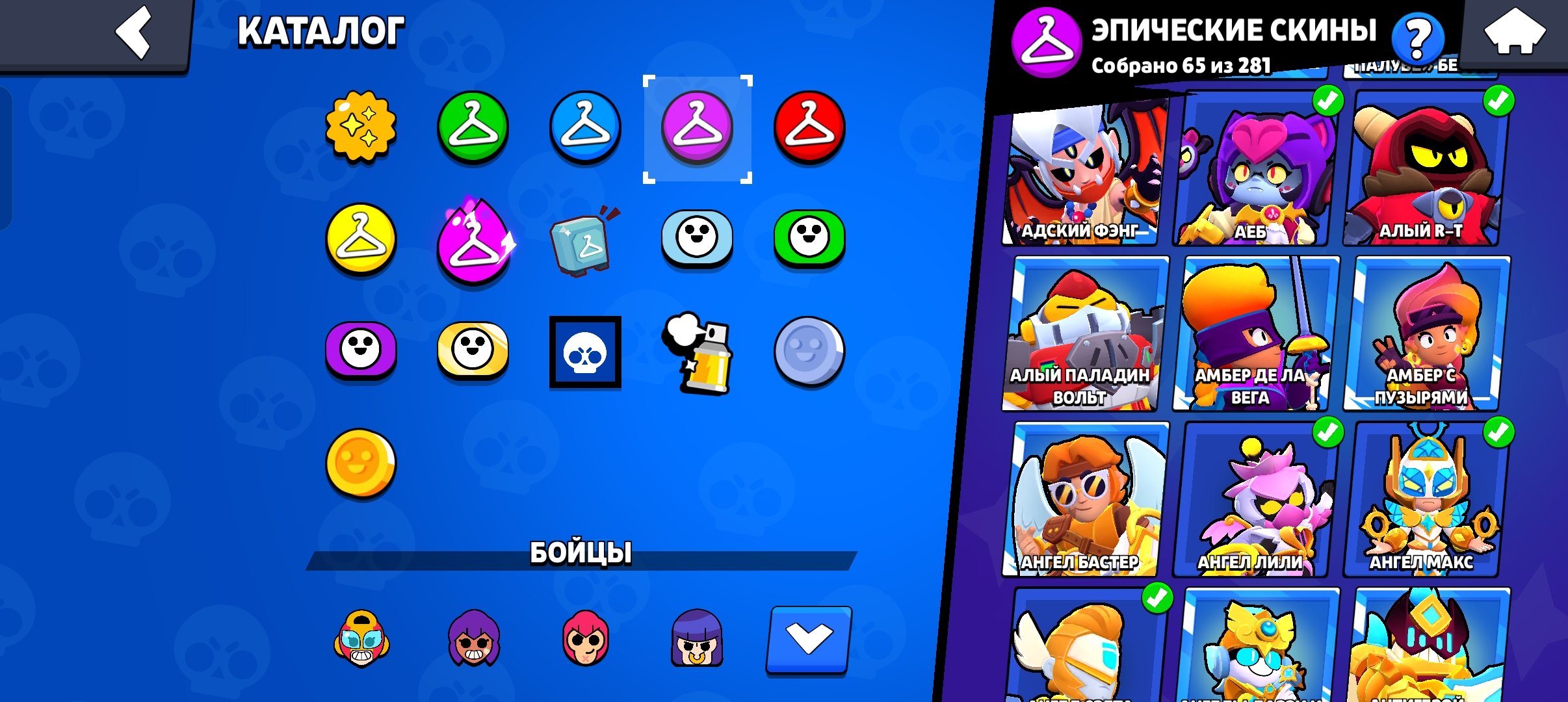 5 of 9