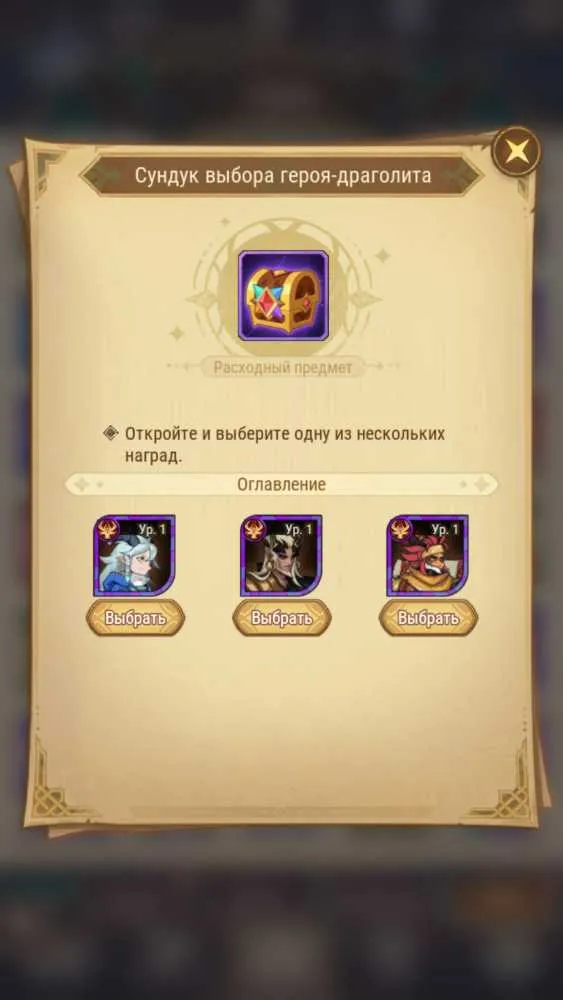 5 of 5
