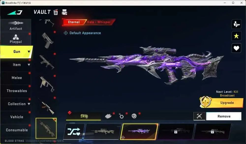 5 of 9