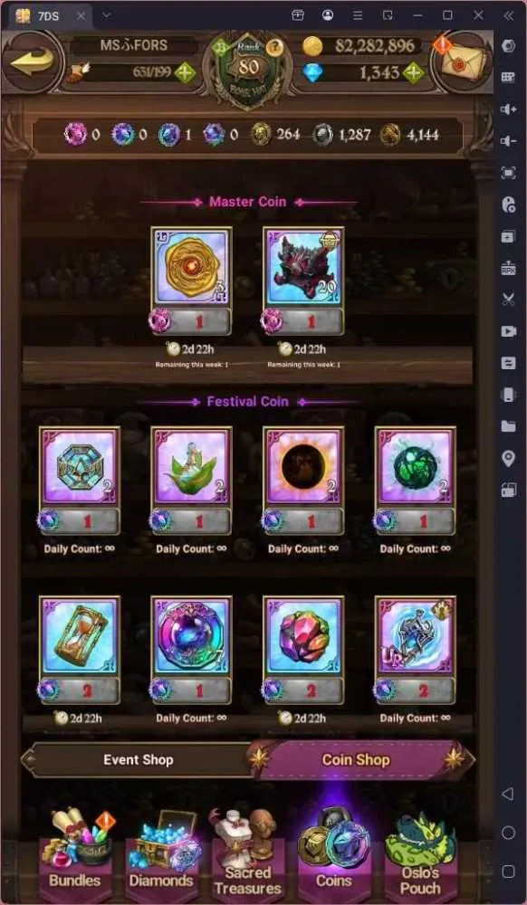 9 of 9