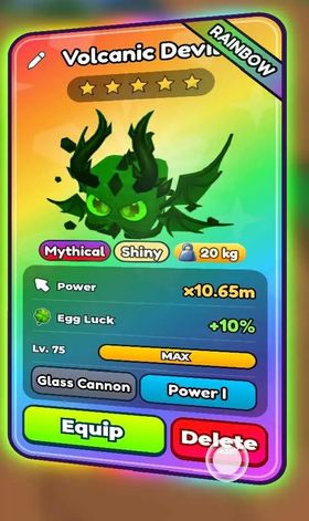 5x (10M+ TAP POWER) MYTHICAL VOLCANIC DEVIL - TAP SIMULATOR REBORN
