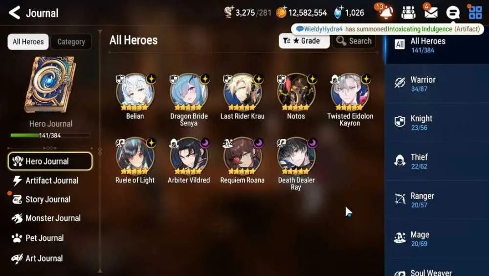 7 of 9