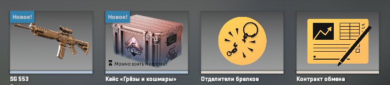4 of 5